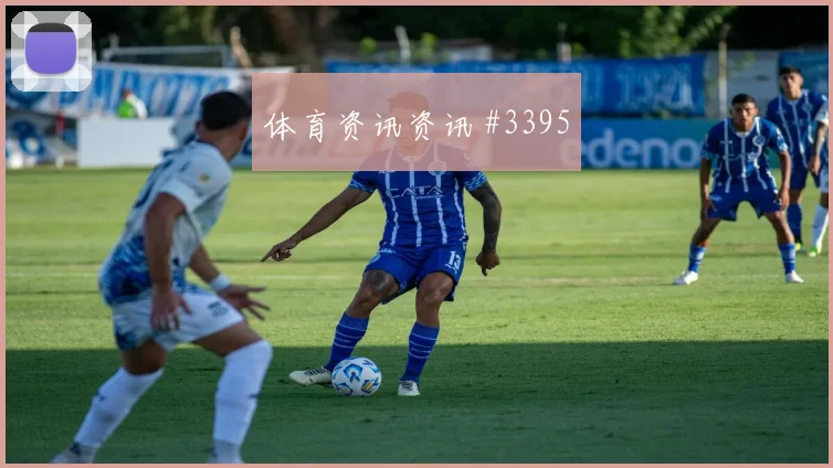 莱默尔2026世界杯金靴赔率走势