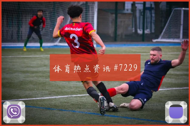 南野拓实世界杯小组赛大赛经验价值
