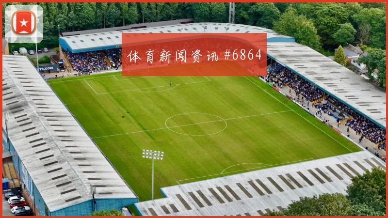 西班牙核心莫拉塔世界杯状态分析